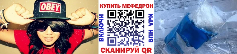 Купить наркотик Светлогорск Кокаин hydra маркетплейс Канабис Псилоцибиновые грибы А ПВП Гашиш АМФЕТАМИН