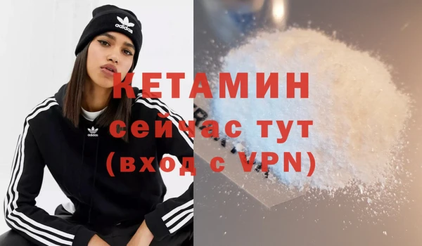 гашик Беломорск
