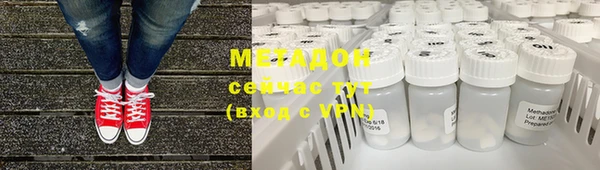 стафф Белоозёрский