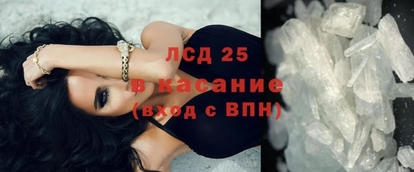 гашик Беломорск