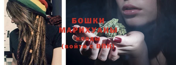 стафф Белоозёрский