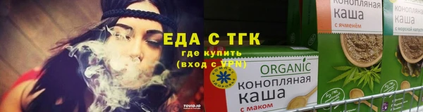гашик Беломорск