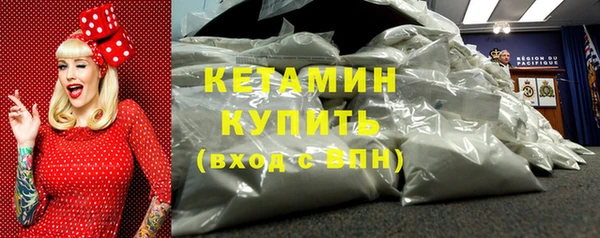 гашик Беломорск